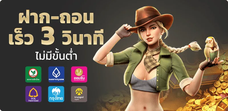 IAM55 คาสิโนออนไลน์ สมัครง่าย ทางเข้าเว็บหลัก