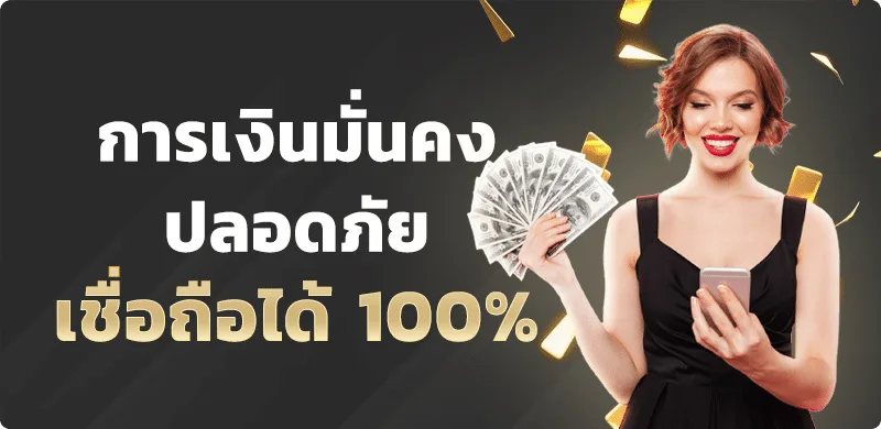 IAM55 คาสิโนออนไลน์ สมัครง่าย ทางเข้าเว็บหลัก