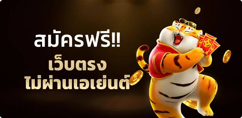IAM55 คาสิโนออนไลน์ สมัครง่าย ทางเข้าเว็บหลัก